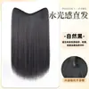 Extensões de cabelo sintético de uma peça para mulheres, invisíveis e sem costura, aprimoradas com acabamento nas bordas, extensões de cabelo liso volumosas