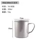 Taza de agua de titanio puro TA1, taza de agua para acampar, ultraligera, asa plegable, taza de café de titanio puro, vaso de cerveza, disponible para venta al por mayor