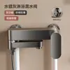 Mezcladora de montaje superficial, grifo de agua fría y caliente, regadera de baño, interruptor de ducha, calentador de agua de tres vías, tubería expuesta