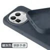 [En Caja] Adecuado para Realme Gt8Pro, Gt Neo8 Funda de Silicona Líquida para Teléfono, Gt7 Anti-Caídas Diseño Simple