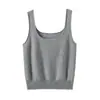 Chaleco Interior de Cachemira con Lentejuelas de Siete Colores, Cuello en U Grande para Mujer, Cálido, sin Mangas, Versátil, Tejido, Casual, Tirante Ancho, Camiseta sin Mangas