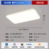 Luz Principal Nova para Sala de Estar 2025 Moderna Simples Espectro Completo Proteção Ocular Luz de Teto Pacote de Iluminação para Estudo Quarto Cor Creme