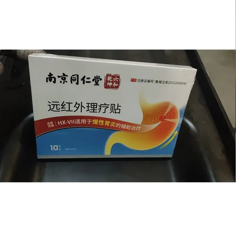 48f19d2e634ef18ab7f3094c9845d4