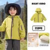 Chaqueta Impermeable con Forro Polar para Niños Europeos Derecha 2026 Nueva Ropa de Invierno para Niños Niños Medianos a Grandes Ropa de Invierno para Bebés Moderna
