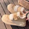 Zapatos de Algodón de Invierno para Mujer, Forrados de Felpa y Engrosados, Nuevo Estilo Popular 2026, Zapatos Cálidos de Velcro, Tenis de Suela Gruesa