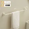 Porta Toallas Móvil Dorado de Cobre Puro, Barra Giratoria para Toallas Montada en la Pared sin Taladro para Baño, Lavabo y Holder para Toallas de Baño