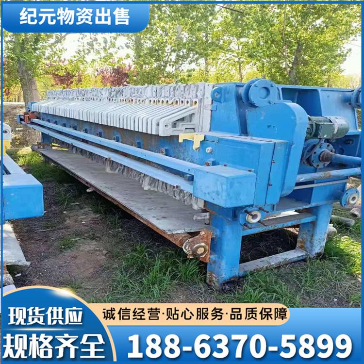 3a881679154e72787750b4e9b0885c