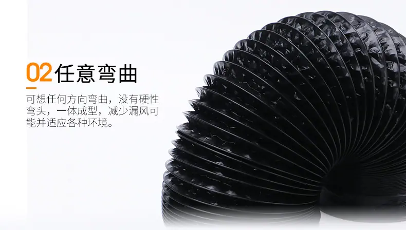 博尔源详情_06