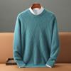 Suéter de cachemira para hombre de cuello redondo, suéter de visón grueso, otoño e invierno, nuevo suéter de punto holgado de color sólido, suéter base