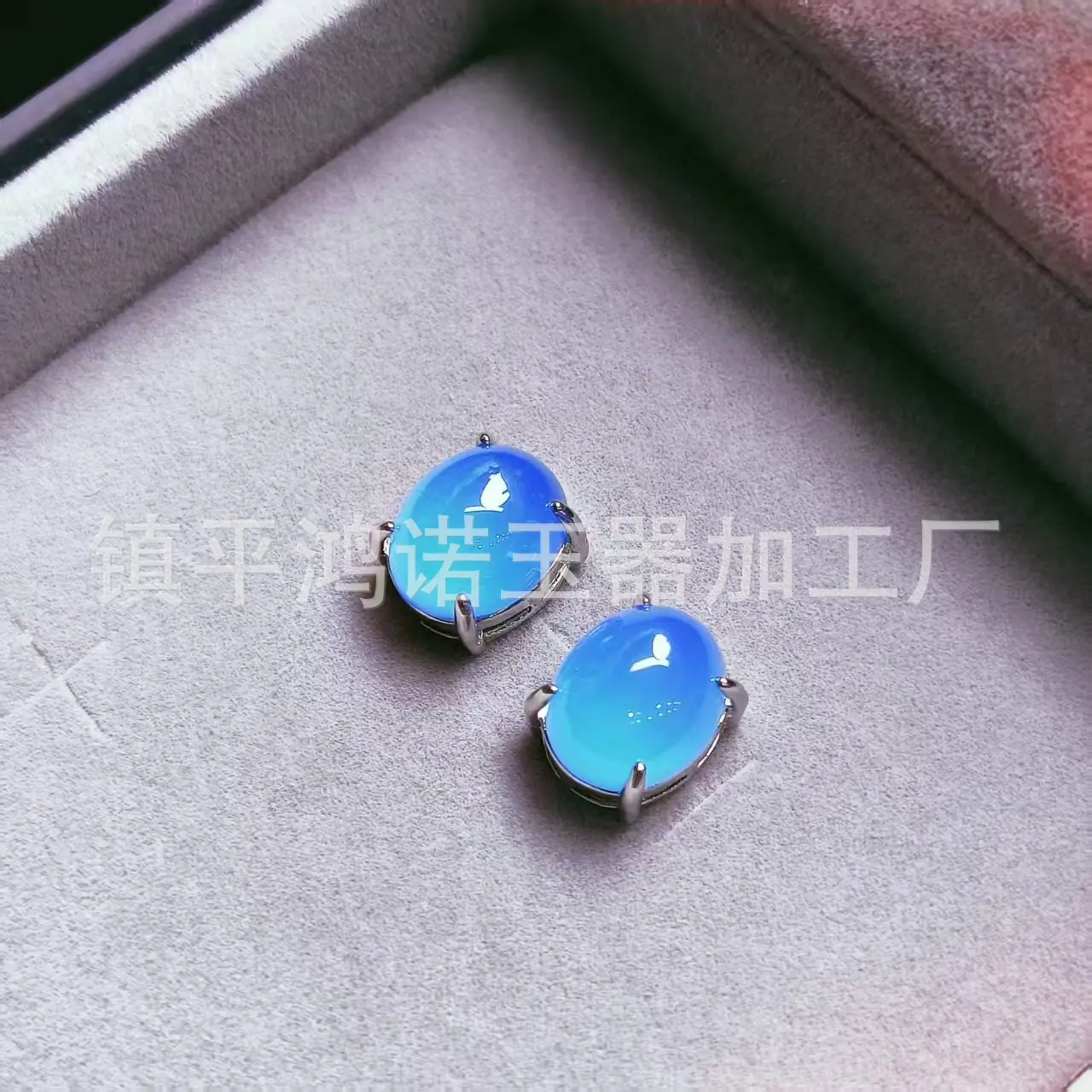 微信图片_20251110074112_2203_256.j