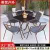 Mesas e Cadeiras de Exterior para Pátio, Varanda, Áreas de Lazer, Conjunto de Três Peças para Loja de Chá com Leite, Combinação Simples de Cadeira de Ferro e Rattan para Exterior
