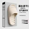 Sandalias de plataforma con una tira para mujer, nuevos estilos de verano, diseñadas para uso en exteriores, con efecto de aumento de altura, con un diseño de patrón de diamantes con forma de durián y suelas antideslizantes, perfectas para la playa; disponible al por mayor