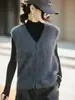 Cárdigan sin mangas de cuello en V cepillado para mujer, una sola pieza de tacto suave y aterciopelado, chaleco de punto en capas para otoño e invierno