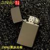 Encendedor de Queroseno Zorro Modelo 909, Estilo de Cuerpo Delgado, Cuerpo Pequeño, Diseño Sencillo, Encendedor Portátil de Moda para Hombre al por Mayor