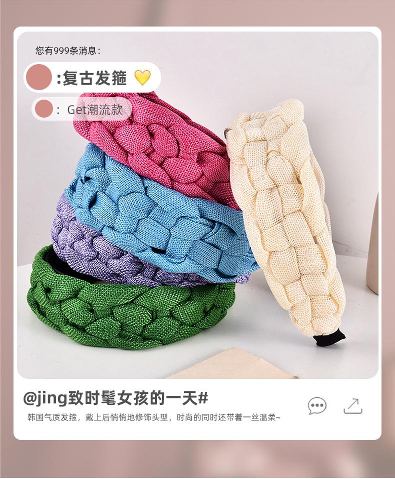 麻花辫子发箍