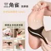 Masajeador en Forma de Triángulo, Cepillo Meridianal en Forma de Cuerno, Herramienta Gua Sha, Masajeador de Pies para Relajación, Masajeador de Puntos de Acupuntura para Codo Hecho a Mano