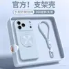 Adecuado para funda de teléfono Apple 17 Pro Max, 15 silicona líquida, 16 soporte giratorio, 14 cordón, 13 nuevo estilo dopamina