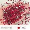 Rinestones para Uñas al por Mayor Diamante Redondo Pequeño de Fondo Plano Deslumbrante Decoraciones de Uñas de Cristal con Diamantes Fan King Rhinestones Diamantes Sueltos Ss4