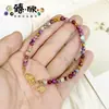 Pulseira Trançada Europeia e Americana Transfronteiriça Pedra Imperial Roxa Lapidada Banhada a Ouro Versátil Pulseira de Casal Atacado