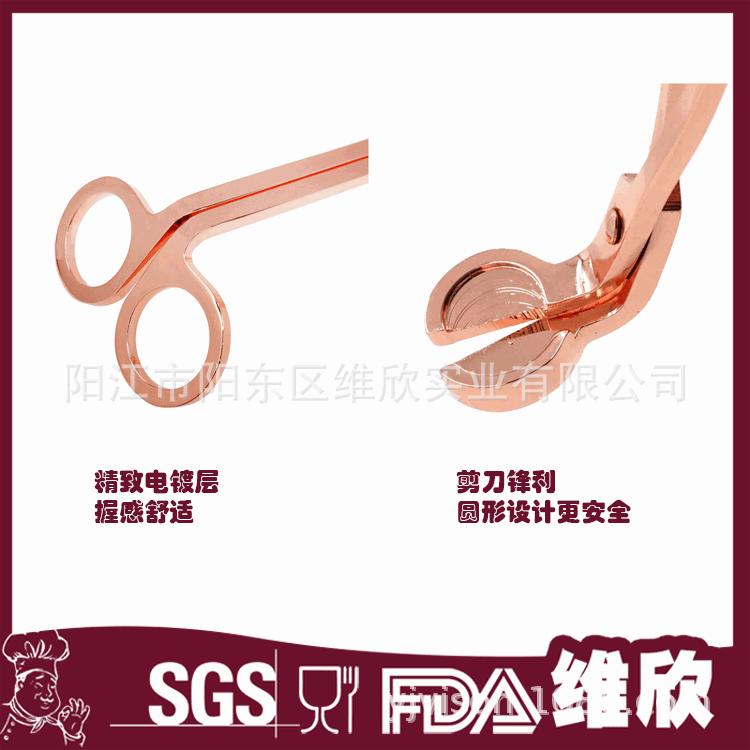 02玫瑰金3