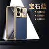 Adecuado para funda de teléfono OPPO Find X10 Pro Max Reno 16 Borde antideslizante x9 Pro Lujo ligero Textura de cuero de lichi Transfronterizo