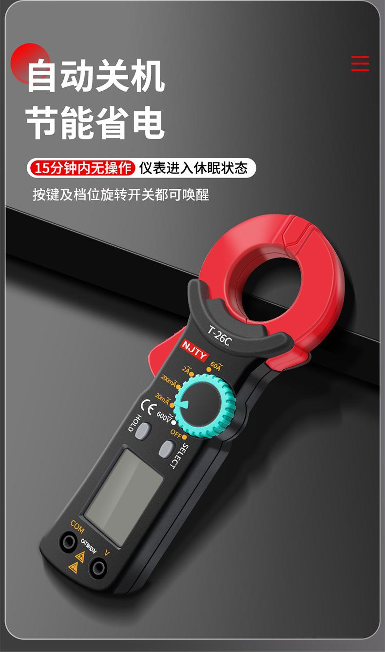 详情_08.jpg
