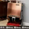 Pulidor de Zapatos Máquina Limpiadora de Zapatos Pulidor de Zapatos Limpiador de Zapatos Máquina Pulidora de Zapatos Totalmente Automática por Inducción Vestíbulo de Hotel Eléctrico