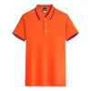Ropa de Trabajo para Mesero de Restaurante de Hotel Camiseta de Manga Corta Ropa de Trabajo Ropa de Trabajo de Hotel Tienda de Hamburguesas Ropa de Trabajo para Llevar Verano