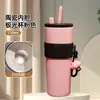 Nueva Taza Aurora Elegante de Acero Inoxidable 316 con Asa, Taza Aislada para Uso en Exteriores, Taza Portátil con Popote