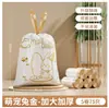 Bolsa de Basura con Cordón de Conejo y Rábano para el Hogar, Cocina, Portátil, Engrosada, con Asa, Impresión, Venta al por Mayor