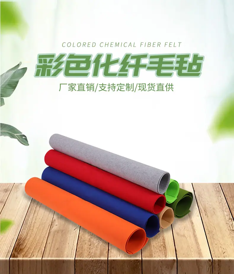雪燕皮毛_01