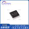 Novo original TPL7407LPWR TSSOP-16 alta tensão alta corrente NMOS transistor array
