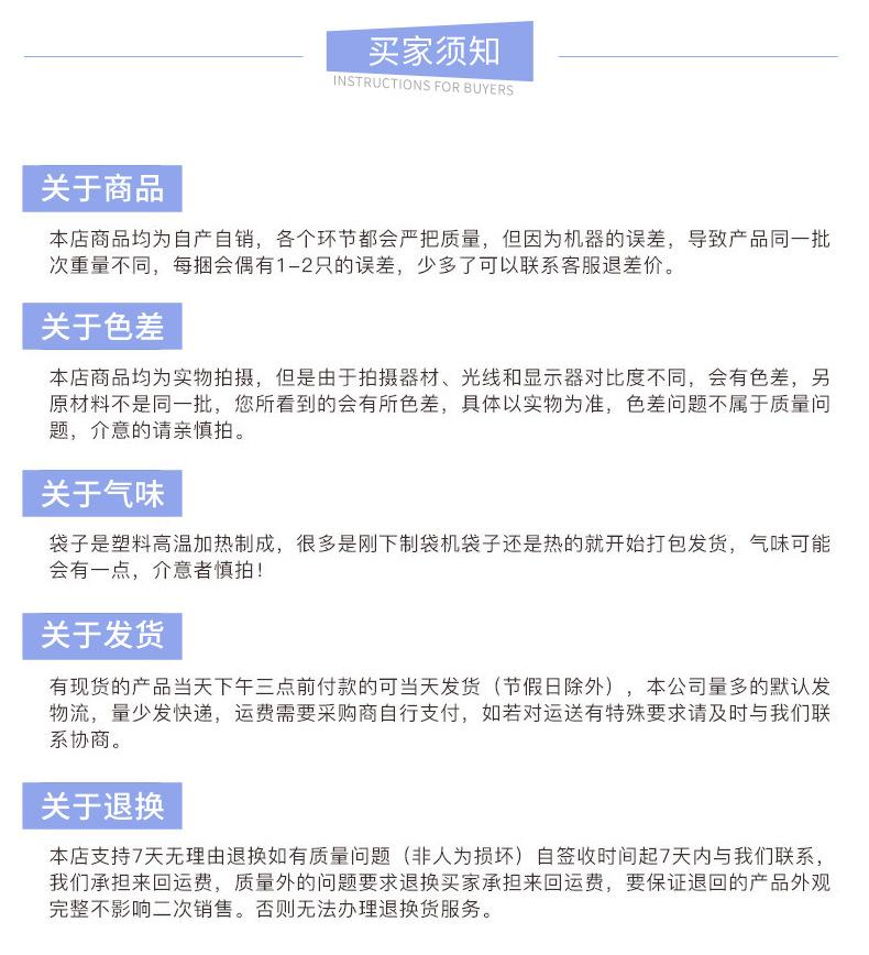 7-8-xin_18.jpg