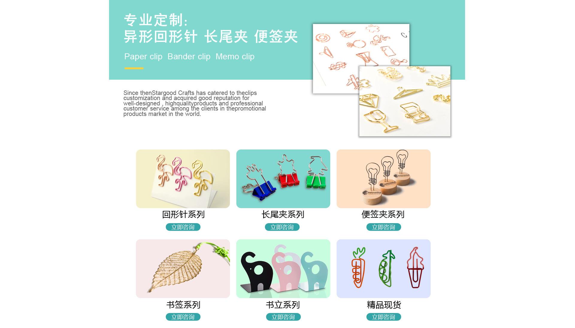 李丽合并_01