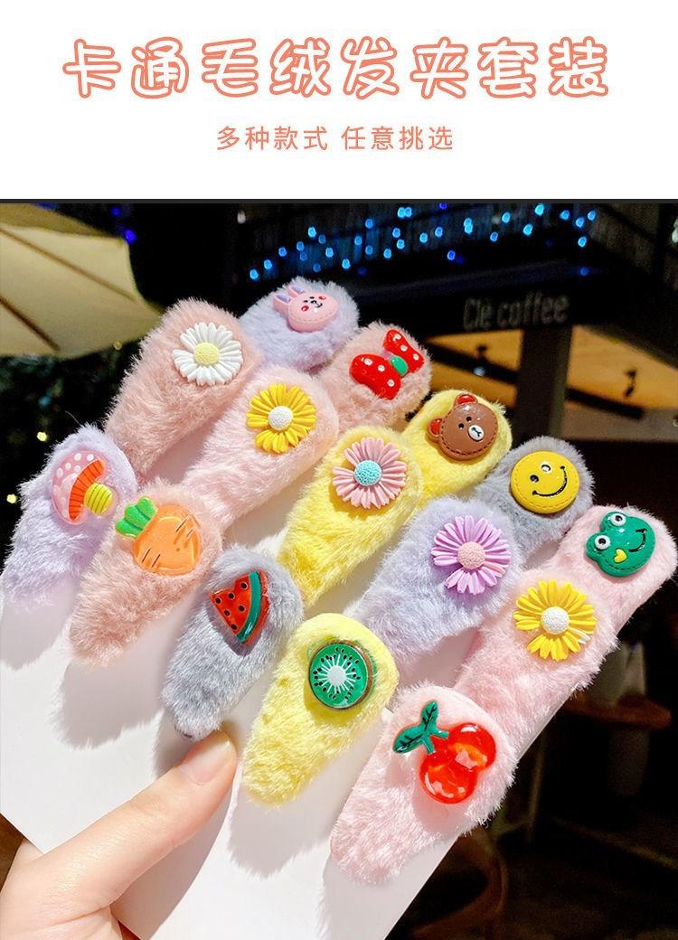 O1CN01Lm2JUO2AZR6RtbvNE_!!1379