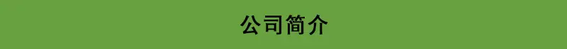 未标题-1.jpg