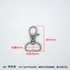 Mosquetones Giratorios de Metal para Perros, Accesorios de Ferretería para Bolsos y Ropa, Ganchos para Mochilas de Senderismo, Ganchos de Conexión de Aleación de Zinc, Pinzas de Boca de Pez