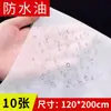 Salão de Beleza Lençóis Descartáveis para Cama Espessos Não Tecido Impermeável à Prova de Óleo com Orifício para Rosto Respirável Colchão de Massagem Em Estoque Atacado