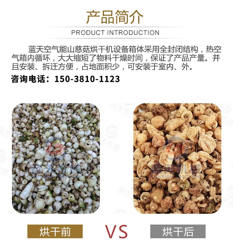 详情_02.jpg