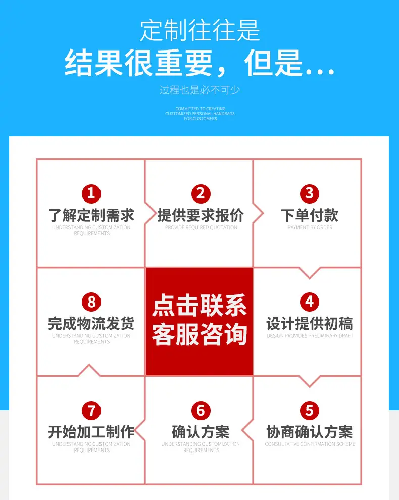 现货印刷详情页7-27-1_18.jpg