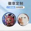 Insignias Personalizadas de Hojalata de Anime y Placas Grabadas con Láser Hechas por Encargo