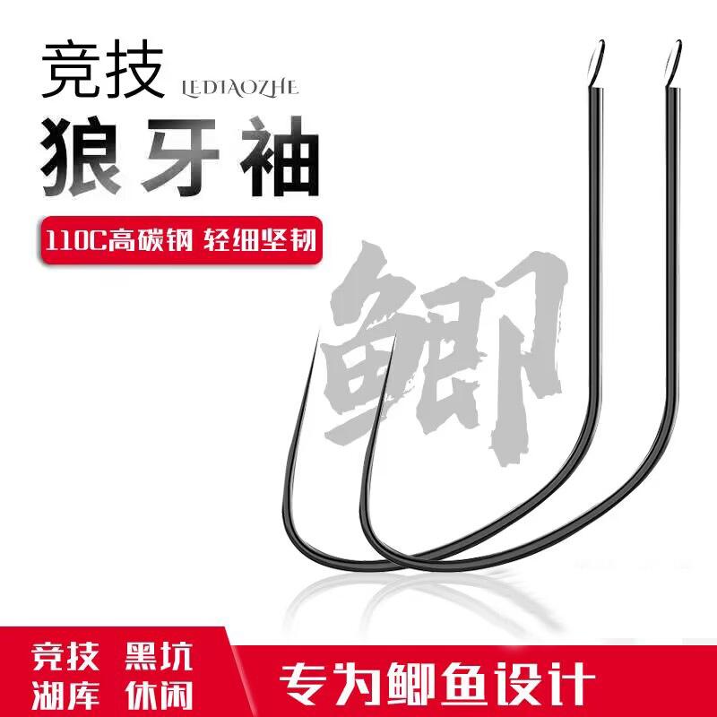 QQ图片20230223224642