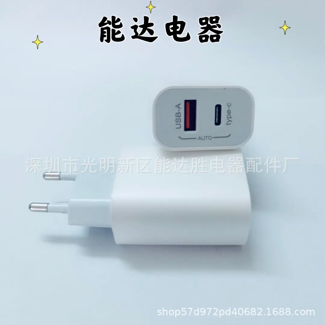 私模椭圆A+C (19)