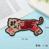 Novos Patches de Bordado de Animais Céu Estrelado Adesivo Termocolante Patches de Bordado Feitos à Mão DIY para Sapatos, Chapéus, Acessórios e Materiais de Vestuário Atacado