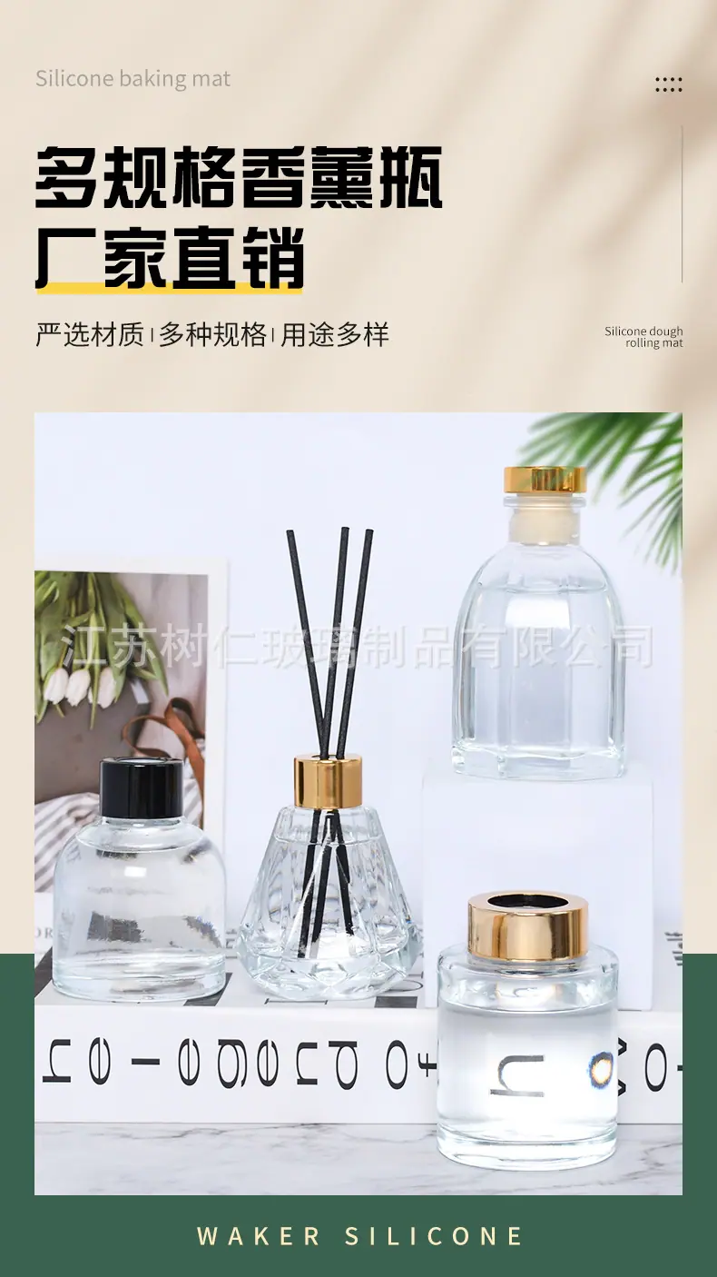 详情页_02.jpg