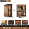 Armario para el hogar hecho de tablero ecológico de madera maciza, armario de privacidad con puerta corredera estilo retro para dormitorio, nuevo modelo popular 2026 armario colgante
