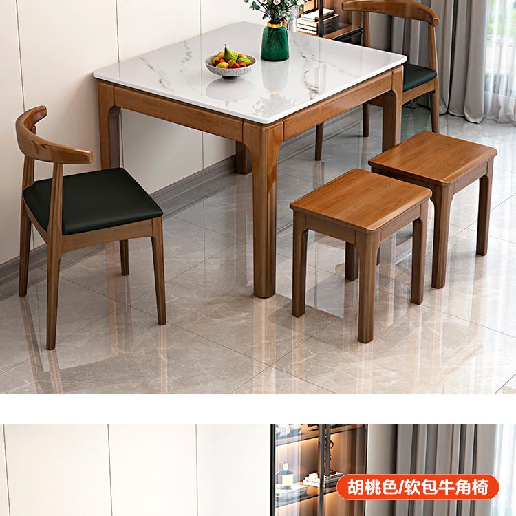 一键上货_20250225165947