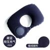 Almohada Portátil Plegable Inflable para Coche y Avión Almohada para el Cuello Viaje Cuello Artículos de Viaje Creativa Almohada para el Cuello Columna Cervical