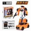 Juguete Original Cafe Car God Set Completo de Robot Transformable King Kong Coche Ace Driver Gakapo Águila Halcón