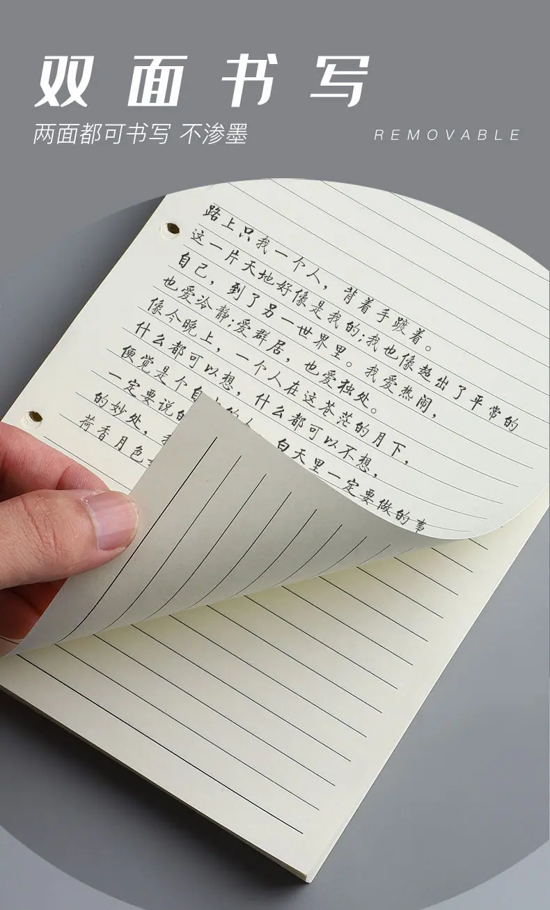 详情 (6).jpg